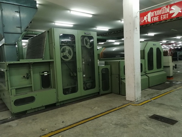 Thibeau CA6 Worsed Card Double Doffer 1500mm (13065)