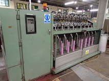 NSC Schlumberger BBM12 Flyer Roving (Ref. 16097)